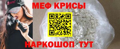 героин Пушкино