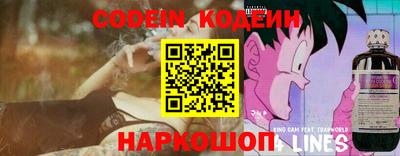 мдма Пугачёв