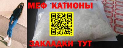 героин Пушкино