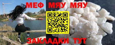 героин Пушкино
