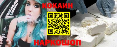 мдма Пугачёв