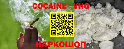 мдма Пугачёв