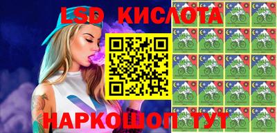 кокс Пыть-Ях