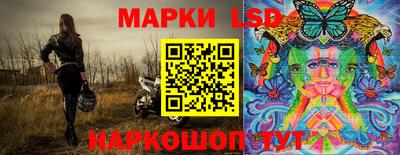 мдма Пугачёв