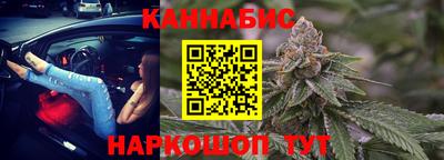 героин Пушкино