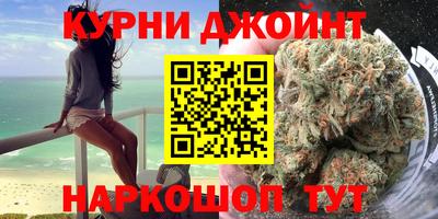 мдма Пугачёв