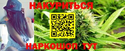 героин Пушкино