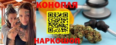 мдма Пугачёв