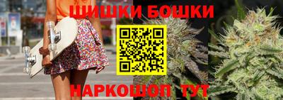 героин Пушкино