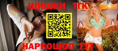 мдма Пугачёв
