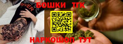 мдма Пугачёв