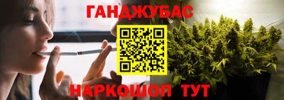героин Пушкино