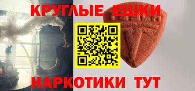 героин Пушкино