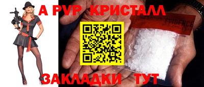 кокс Пыть-Ях