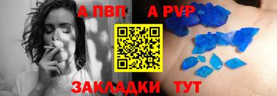 героин Пушкино