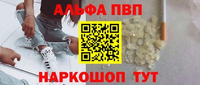героин Пушкино