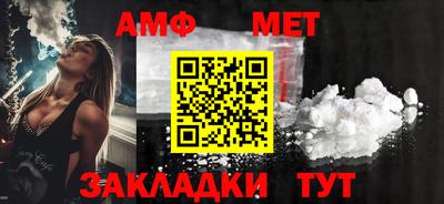 героин Пушкино
