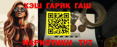 мдма Пугачёв
