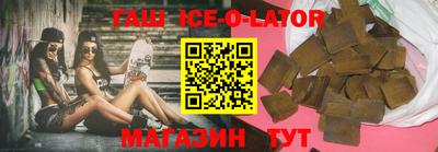 мдма Пугачёв