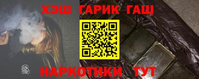 кокс Пыть-Ях