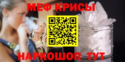 кокс Пыть-Ях